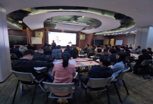 《VSM-精益价值流分析》公开课在产业园成功举办
