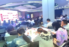 《MTP——管理技能提升》公益课在中国·长沙人力资源服务产业园长沙经开区园区开讲