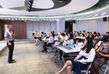 《从人力资源管理到人才运营》主题活动在产业园成功举办