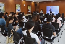 产业园送“心”意！这场培训为职场人解锁情绪管理“幸福密码”