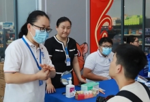 健康园区行 义诊暖人心——园区开展公益健康义诊活动