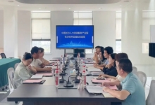 “服务出海”再提速！长沙市贸促会深入出口基地调研，搭建政企对接新通道