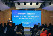 湖南试点“订单式”职业技能培训助力群众端稳“技能饭碗”