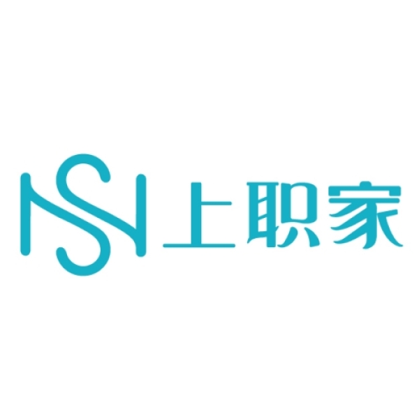 上职家