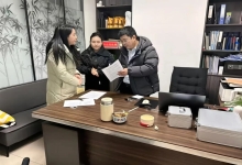 平安迎新春｜园区开展春节前安全走访专项行动