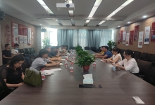 共创共建 共享共赢 ——人力资源出口基地招商对接会