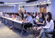 《劳动争议司法解释（二）》解读分享会在产业园圆满举办