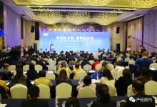 聚国际才智·筑创新高地 长沙经开区打造高层次人才磁场