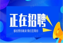 大专|长沙星朝汽车有限公司招聘简章