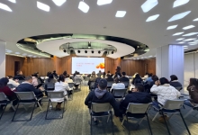 “我为企业聚人才”——园区举办人力资源服务业政策细则宣讲会