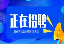 中专|长沙星朝汽车有限公司招聘简章