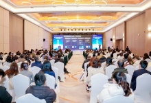 长沙亚马逊云科技出海赋能中心项目签约暨跨境出海峰会在长沙经开区举办