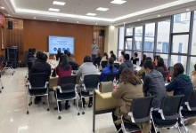 灵工场景的流程设计与风险控制主题沙龙在产业园举办