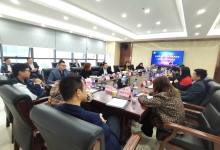 搭平台 促发展丨长沙经开区重点企业2021年春季招工协调对接会在产业园顺利举办