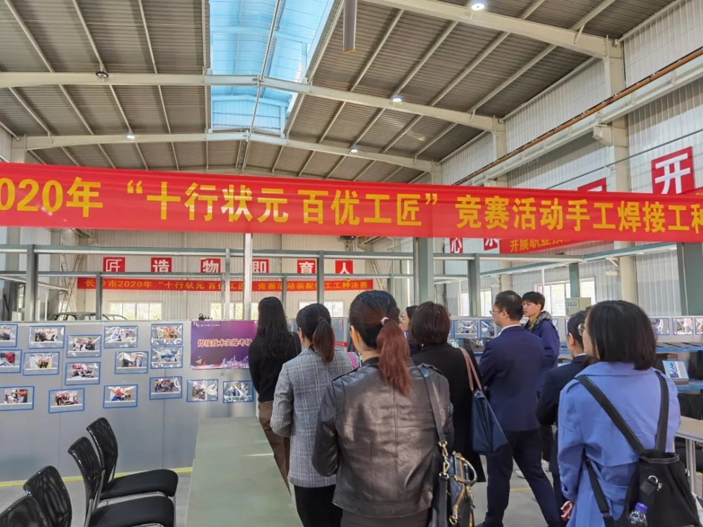 {xunruicms_img_title} {xunruicms_img_title}