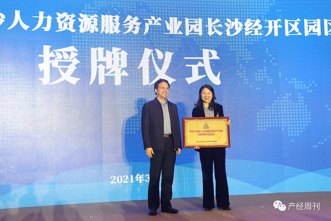 {xunruicms_img_title} {xunruicms_img_title}