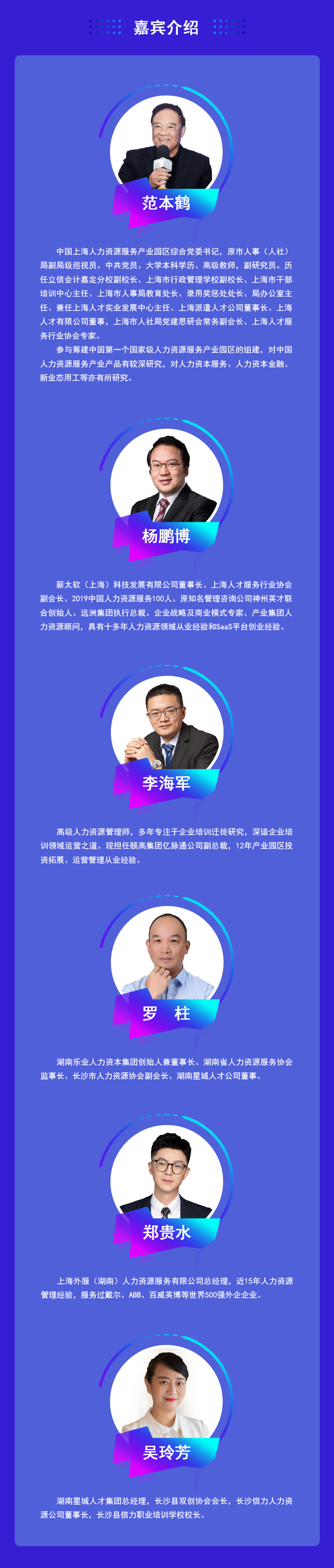 {xunruicms_img_title}