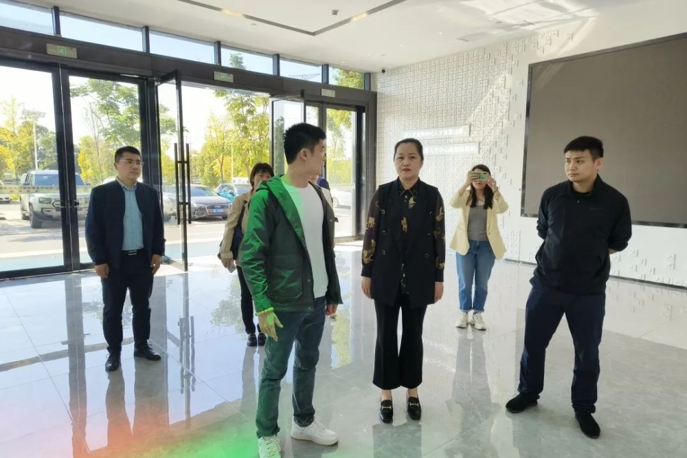 绍兴市人才发展集团党委书记、董事长黄茹一行参观产业园