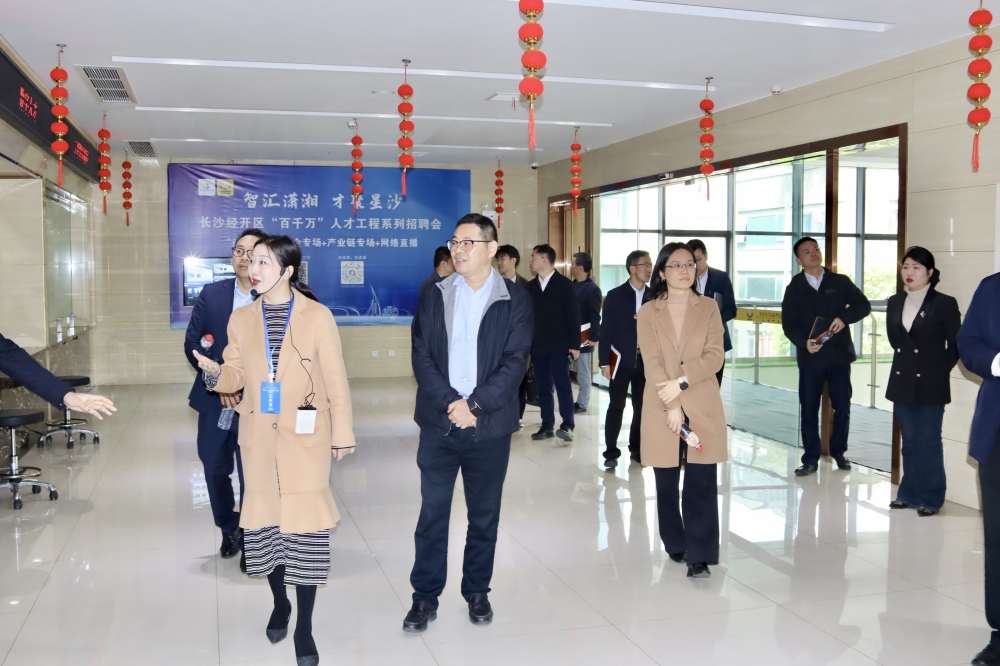 杭州萧山经开区管委会副主任俞万昌一行产业园调研：聚焦人力资源服务产业协同新契机