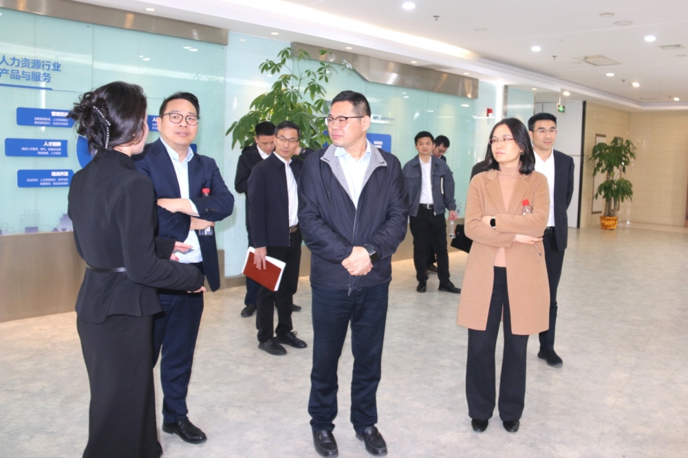 杭州萧山经开区管委会副主任俞万昌一行产业园调研：聚焦人力资源服务产业协同新契机