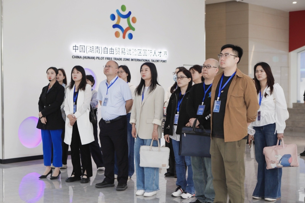 长沙创业孵化基地交流团前来产业园交流学习