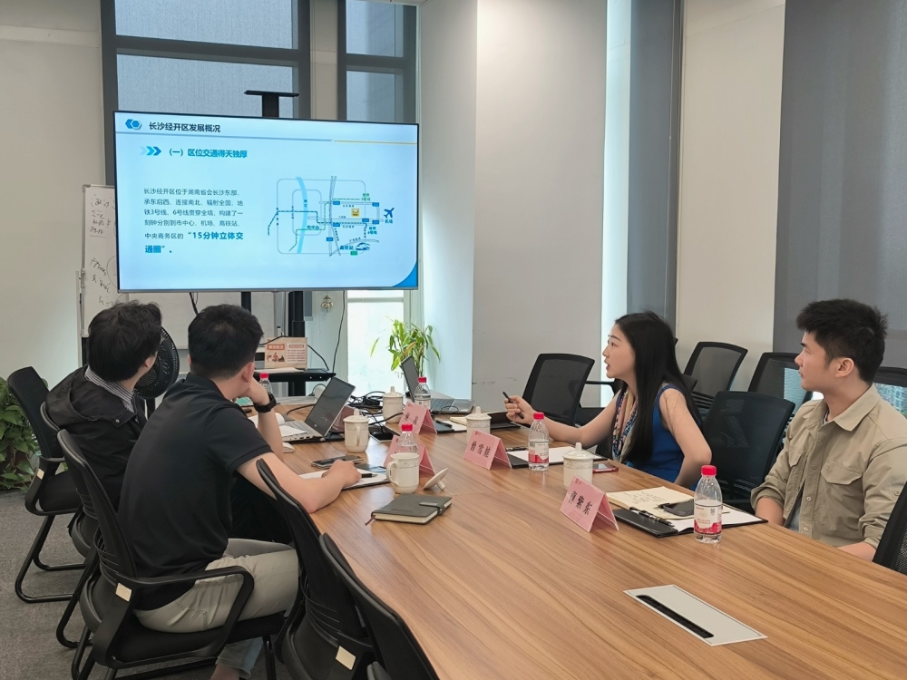 中国长沙人力资源服务产业园长沙经开区园区赴上海考察交流