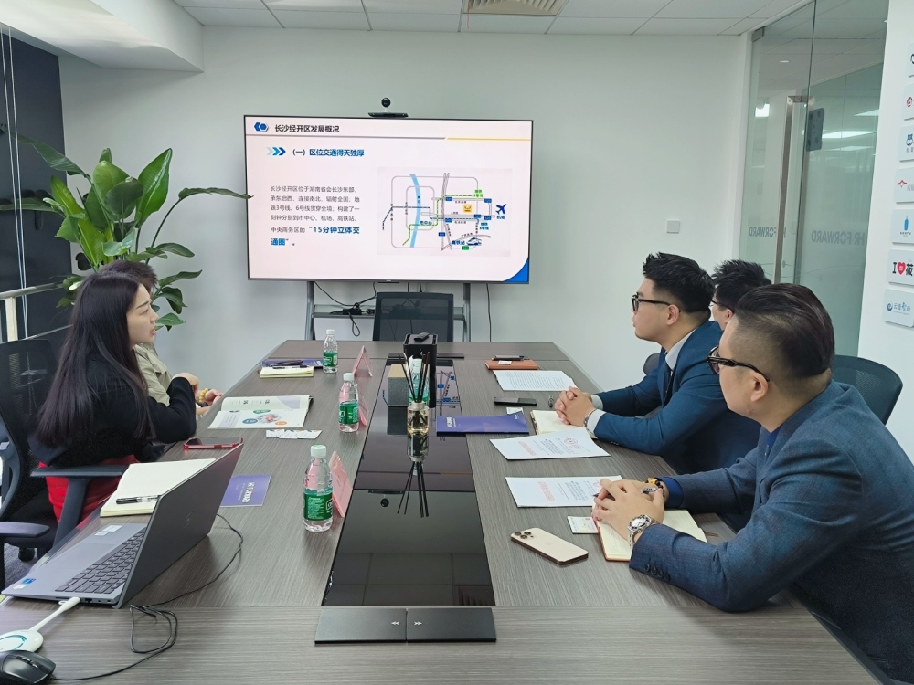 中国长沙人力资源服务产业园长沙经开区园区赴上海考察交流