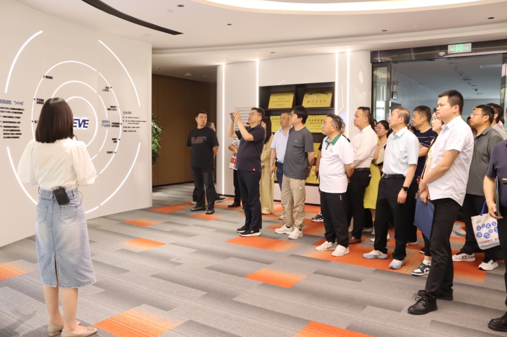 跨越千里谋发展 皖湘携手解锁人力资源服务新机遇——安徽70余家人力资源机构负责人莅临产业园参观交流