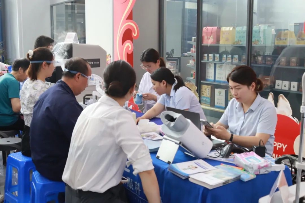 健康园区行 义诊暖人心——园区开展公益健康义诊活动