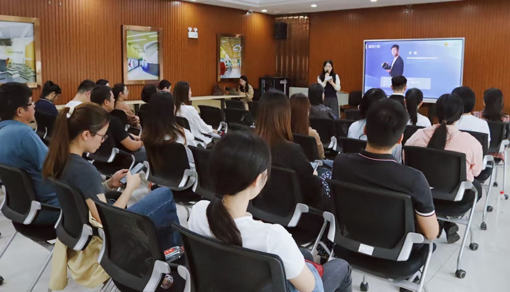 产业园送“心”意!这场培训为职场人解锁情绪管理“幸福密码” 产业园送“心”意!这场培训为职场人解锁情绪管理“幸福密码”