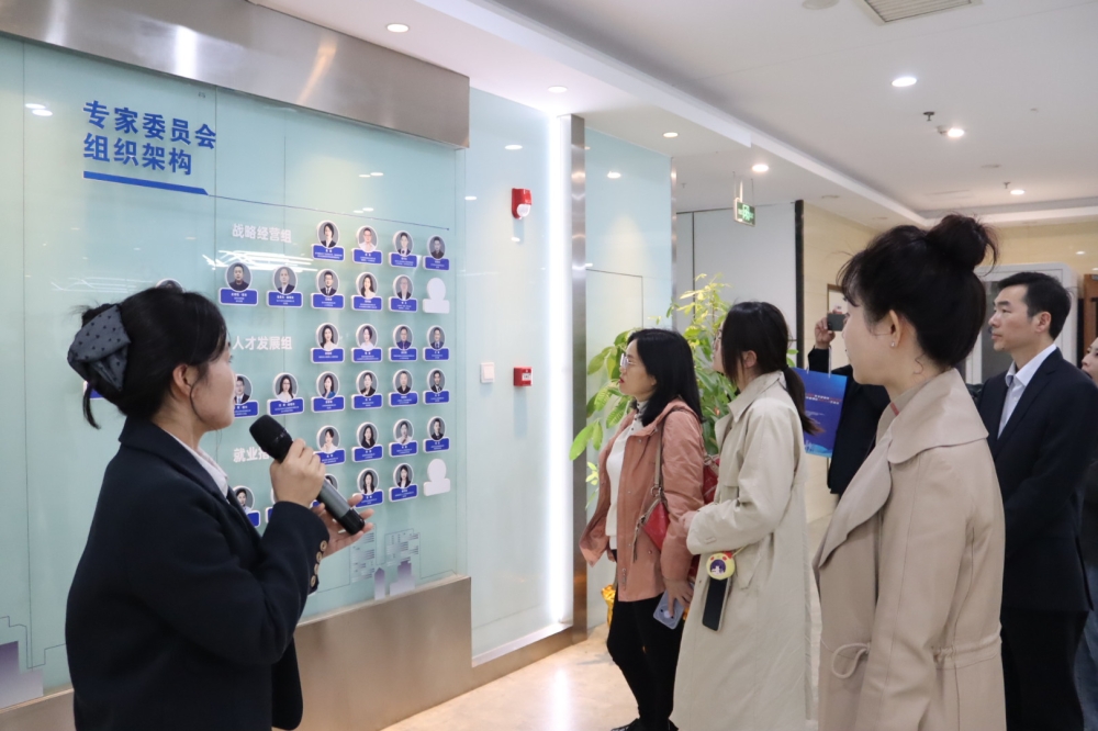 “求贤”不慌,青年“就业”有路!——长沙人力资源产业园经开园区服务模式获国家级考察团认可 “求贤”不慌,青年“就业”有路!——长沙人力资源产业园经开园区服务模式获国家级考察团认可