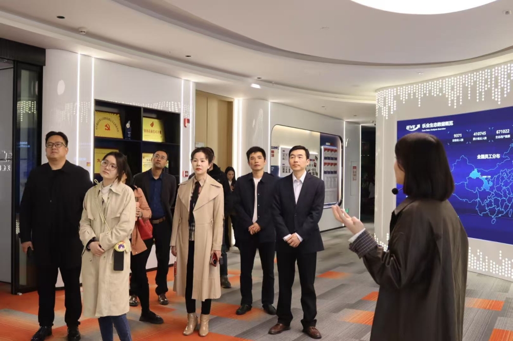 “求贤”不慌,青年“就业”有路!——长沙人力资源产业园经开园区服务模式获国家级考察团认可 “求贤”不慌,青年“就业”有路!——长沙人力资源产业园经开园区服务模式获国家级考察团认可