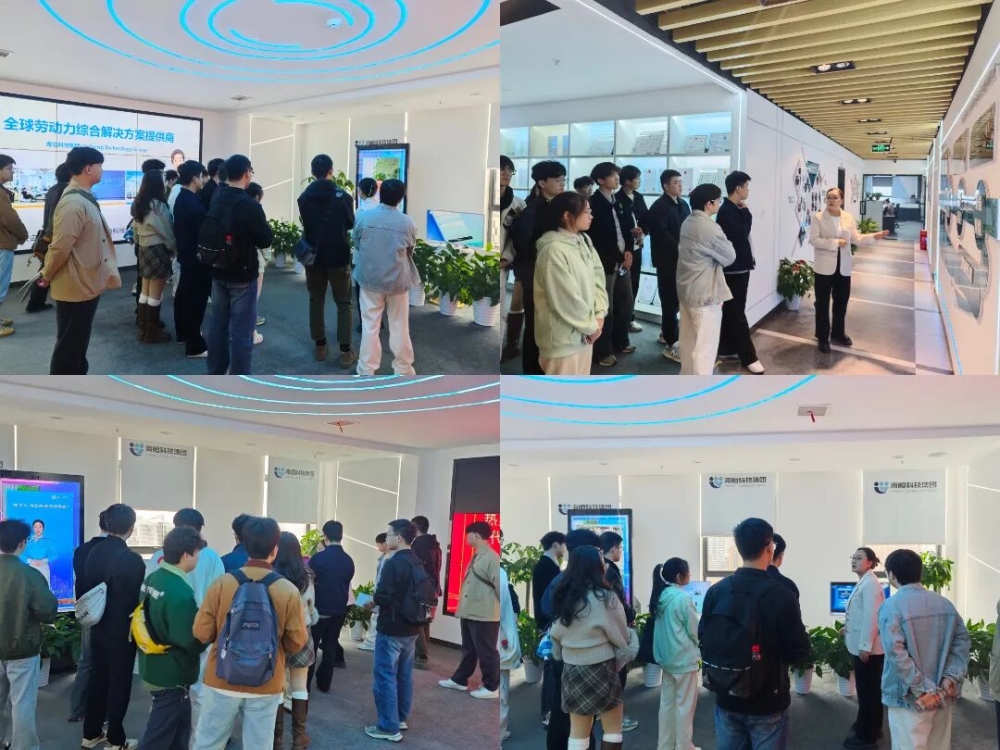 智汇潇湘,才聚经开!园区成功举办政校企对接会,搭建人才赋能新桥梁 智汇潇湘,才聚经开!园区成功举办政校企对接会,搭建人才赋能新桥梁