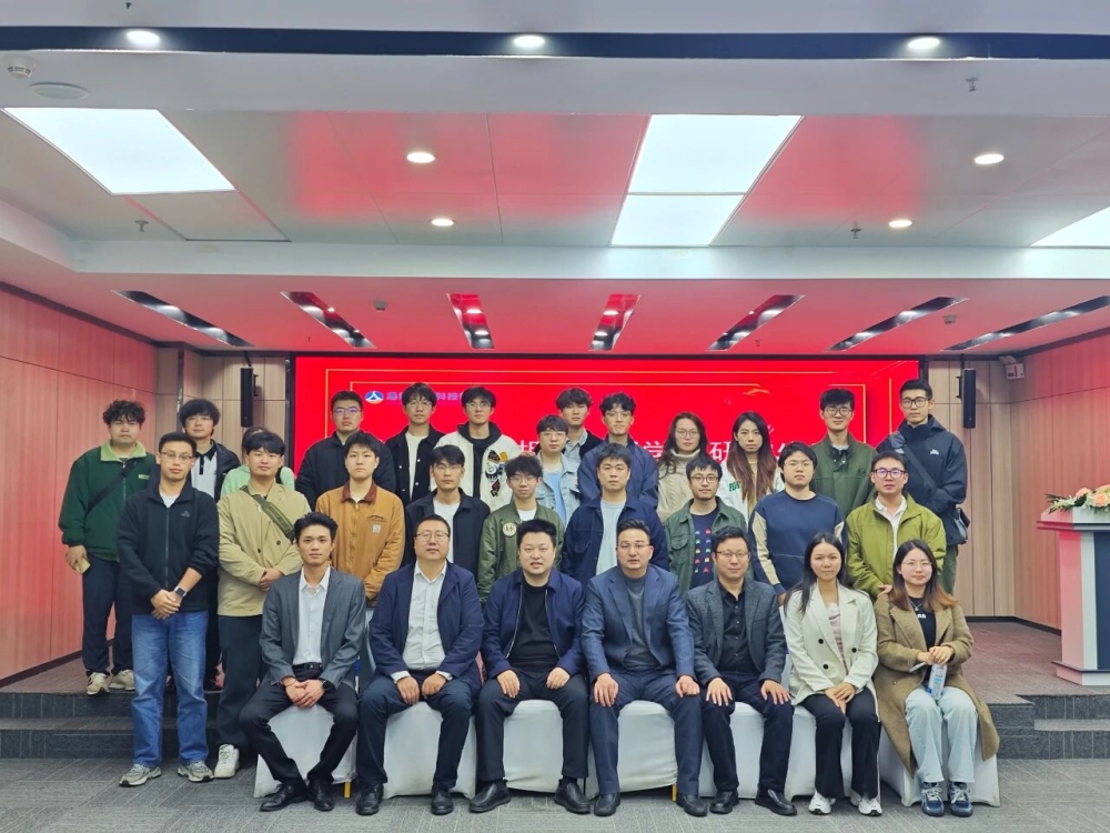 智汇潇湘,才聚经开!园区成功举办政校企对接会,搭建人才赋能新桥梁 智汇潇湘,才聚经开!园区成功举办政校企对接会,搭建人才赋能新桥梁