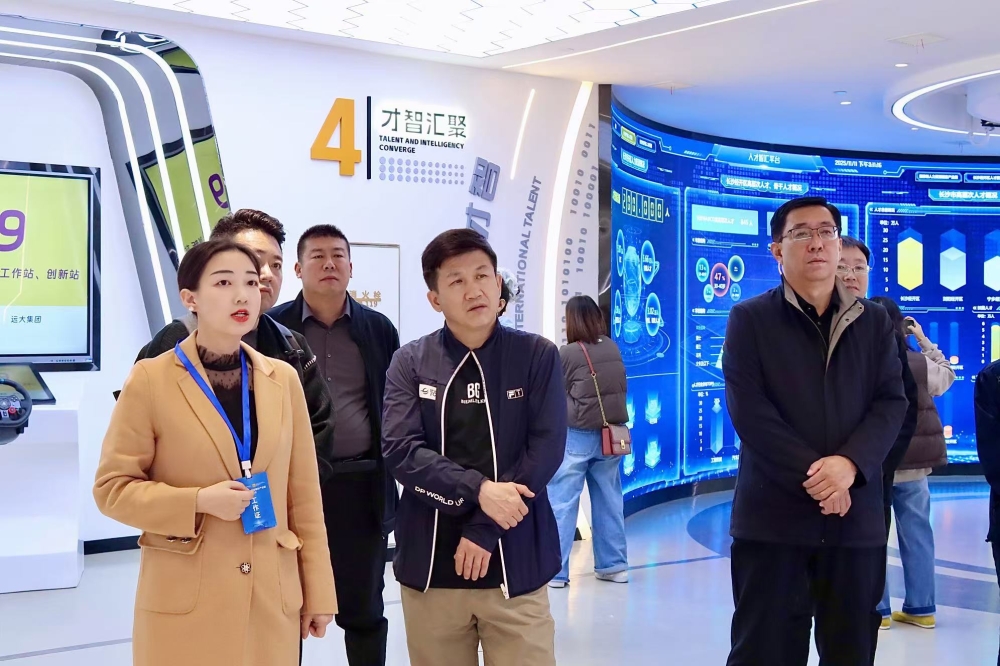 内蒙古准格尔经济开发区管委会调研组莅临产业园调研考察 内蒙古准格尔经济开发区管委会调研组莅临产业园调研考察