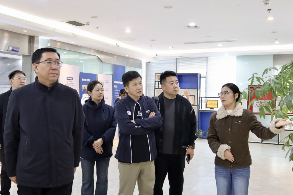 内蒙古准格尔经济开发区管委会调研组莅临产业园调研考察 内蒙古准格尔经济开发区管委会调研组莅临产业园调研考察