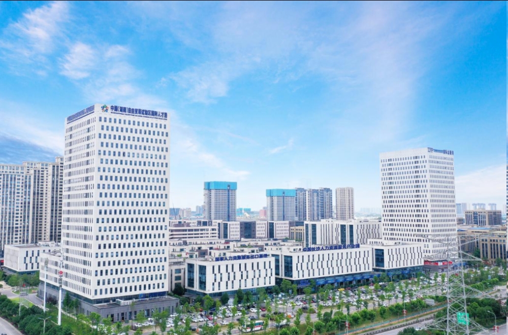 入驻企业近400家!长沙经开区人力资源服务业快速成势 入驻企业近400家!长沙经开区人力资源服务业快速成势