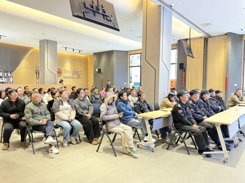 压实安全责任 护航年终收官|园区召开第四季度安全生产调度会 压实安全责任 护航年终收官|园区召开第四季度安全生产调度会