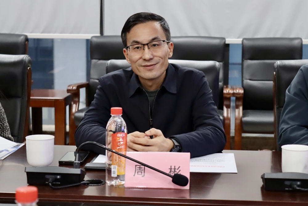 沪湘共话人力资源服务产业园高质量发展，深化区域协同与模式创新