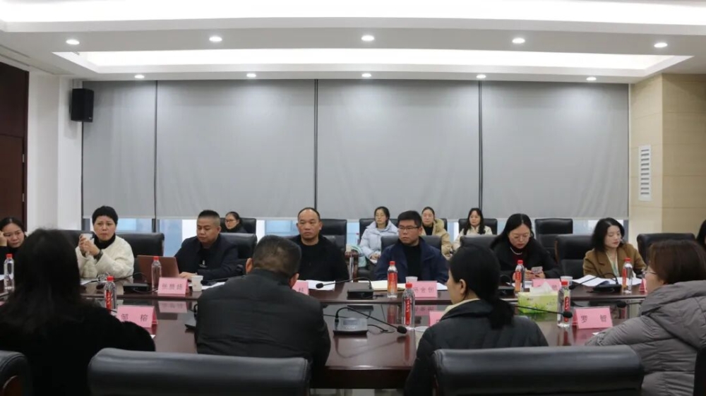 产业园召开人力资源财税政策专题研讨会