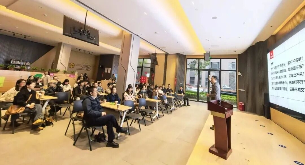 破圈、涨粉! 园区企业新媒体增长实战沙龙开讲 破圈、涨粉! 园区企业新媒体增长实战沙龙开讲