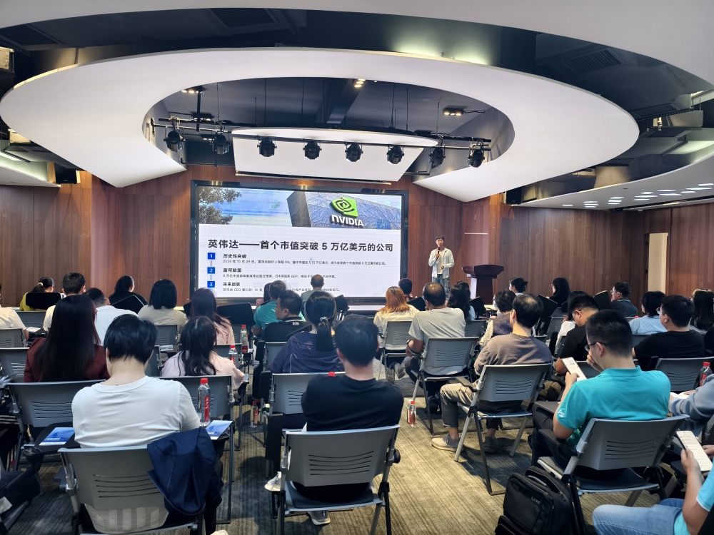 下一个时代,由 AI 驱动 下一个时代,由 AI 驱动