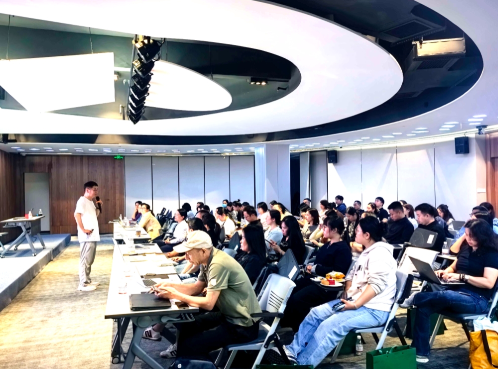 AI赋能·智效办公|Agent时代生态赋能AI原生企业转型主题培训活动圆满落幕 AI赋能·智效办公|Agent时代生态赋能AI原生企业转型主题培训活动圆满落幕